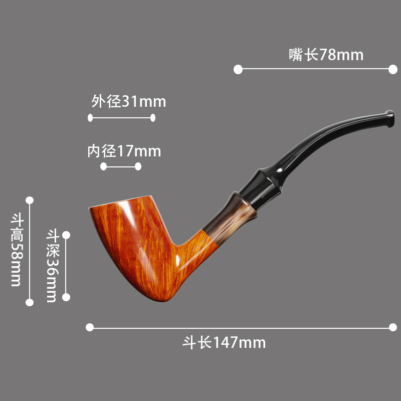 Курительная трубка MUXIANG руч – обзор и цена Vape Ring